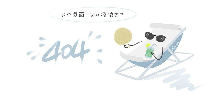 富临工会